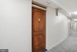 2500 Virginia Ave - Photo 24