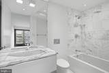 2500 Virginia Ave - Photo 39