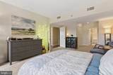 1100-UNIT Lovering Avenue - Photo 15