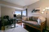 1100-UNIT Lovering Avenue - Photo 20