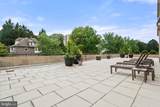 1100-UNIT Lovering Avenue - Photo 27