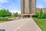 1100-UNIT Lovering Avenue - Photo 34