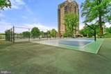 1100-UNIT Lovering Avenue - Photo 37