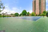 1100-UNIT Lovering Avenue - Photo 38
