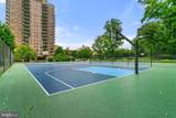 1100-UNIT Lovering Avenue - Photo 39