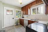805 Fayette Street - Photo 12