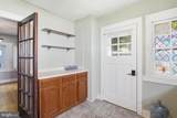 805 Fayette Street - Photo 13