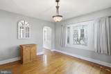 805 Fayette Street - Photo 16