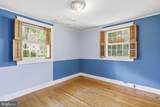 805 Fayette Street - Photo 24