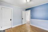 805 Fayette Street - Photo 25