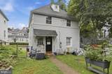 805 Fayette Street - Photo 5