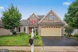 1317 Willow Creek Drive - Photo 2