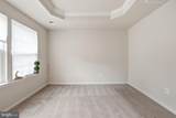 202 Chickaloon Place - Photo 15
