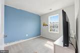 202 Chickaloon Place - Photo 19
