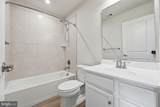 202 Chickaloon Place - Photo 23