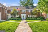 3721 Lyons Lane - Photo 26