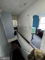 1411 Rosedale Street - Photo 24