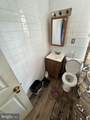 1411 Rosedale Street - Photo 34