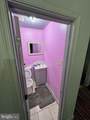 1411 Rosedale Street - Photo 4