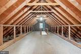 31 Germain Street - Photo 20