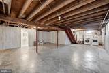 31 Germain Street - Photo 23