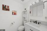 1025 Cutlass Avenue - Photo 17