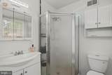 1025 Cutlass Avenue - Photo 21