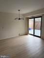 11244 Snowflake Court #B - Photo 3