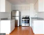 4345 Ivymount Court - Photo 11