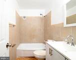 4345 Ivymount Court - Photo 13