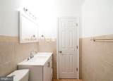 4345 Ivymount Court - Photo 14