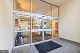 195 Stock Street - Photo 23