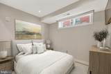 2142 O Street - Photo 11