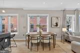 2142 O Street - Photo 5