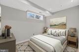 2142 O Street - Photo 9