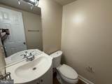 14611 Earlham Court - Photo 5