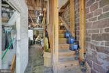 34 Westley Road - Photo 15