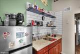 34 Westley Road - Photo 23