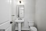 1423 Cranesbill Lane - Photo 15