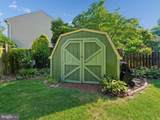 4545 Diehl Court - Photo 12