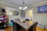 5494 Hallowing Point Road - Photo 12