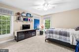 14205 Greencroft Lane - Photo 48