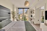 88 V Street - Photo 10