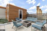 88 V Street - Photo 21