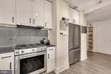 88 V Street - Photo 4