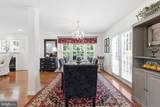 11728 Hoover Lane - Photo 20