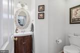 11728 Hoover Lane - Photo 25