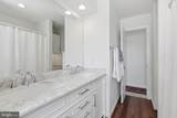 11728 Hoover Lane - Photo 36