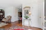 11728 Hoover Lane - Photo 8
