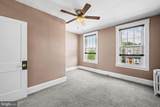 1109 40TH Street - Photo 15